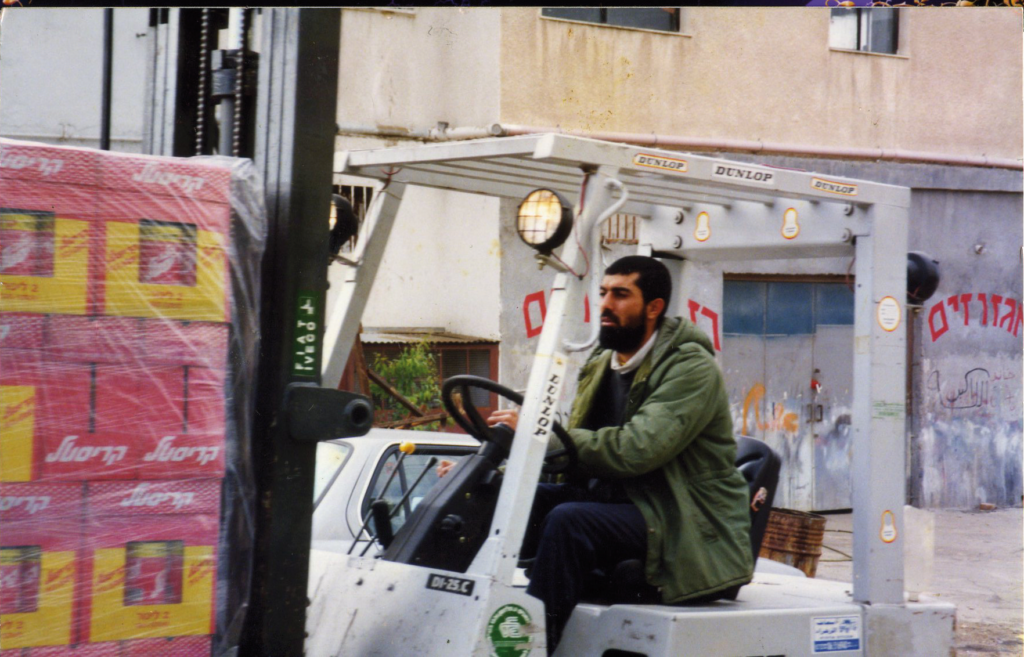 תצלום היסטורי של עבודה במלגזה, 2003