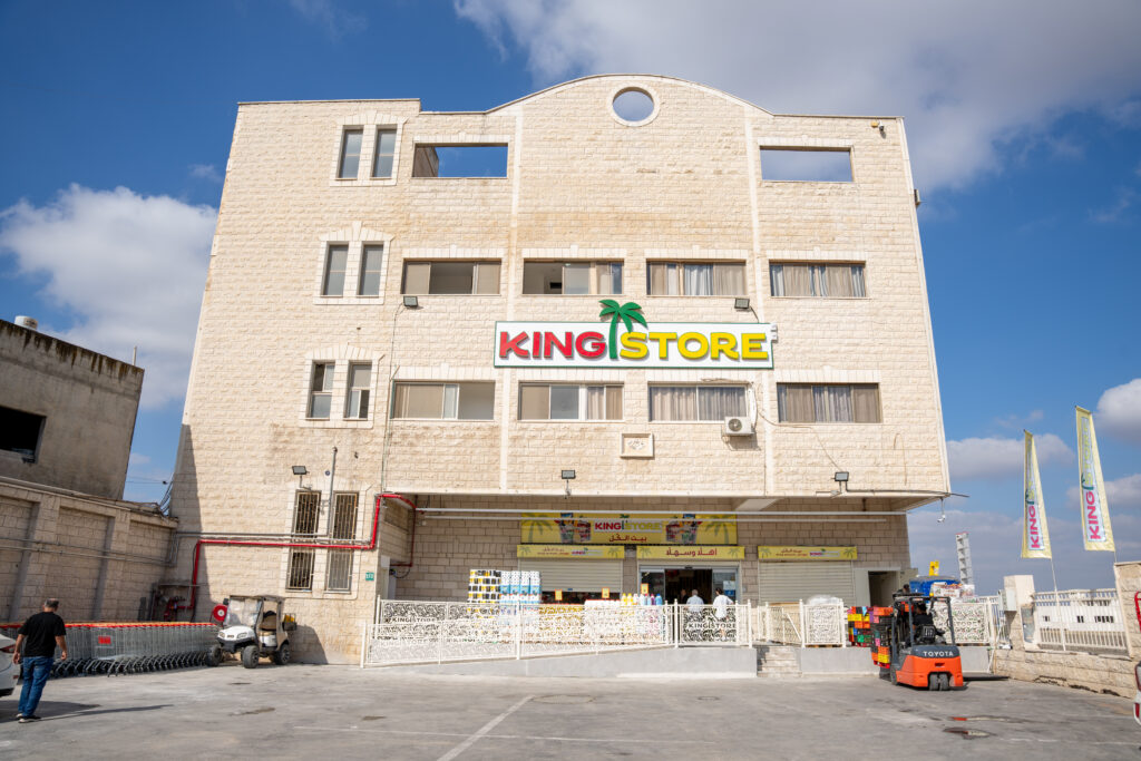 כפר כנא